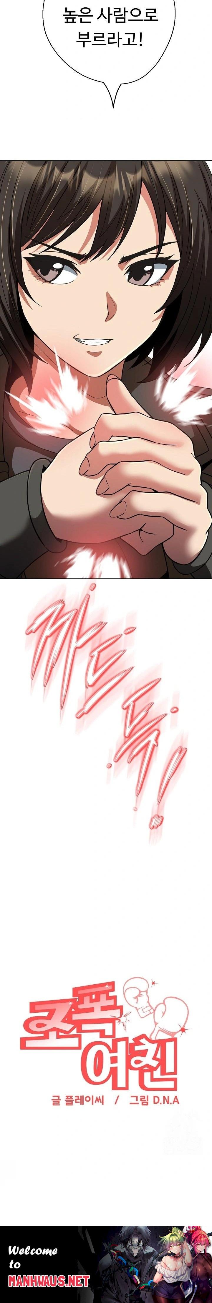 Gangster Girlfriend Raw - Chapter 31 Page 36