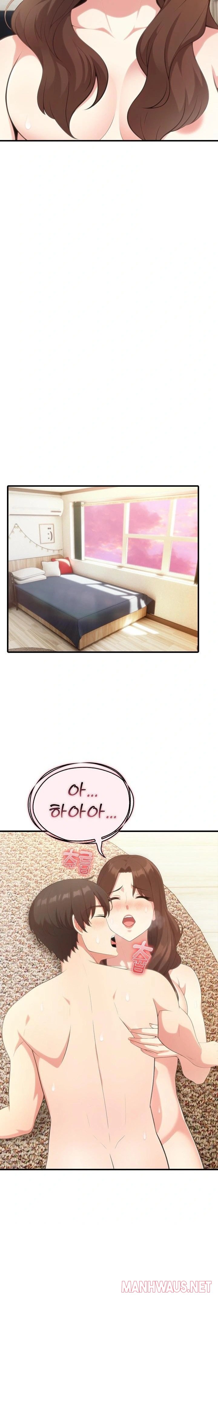 The Grace of a Teacher Raw - Chapter 5 Page 11