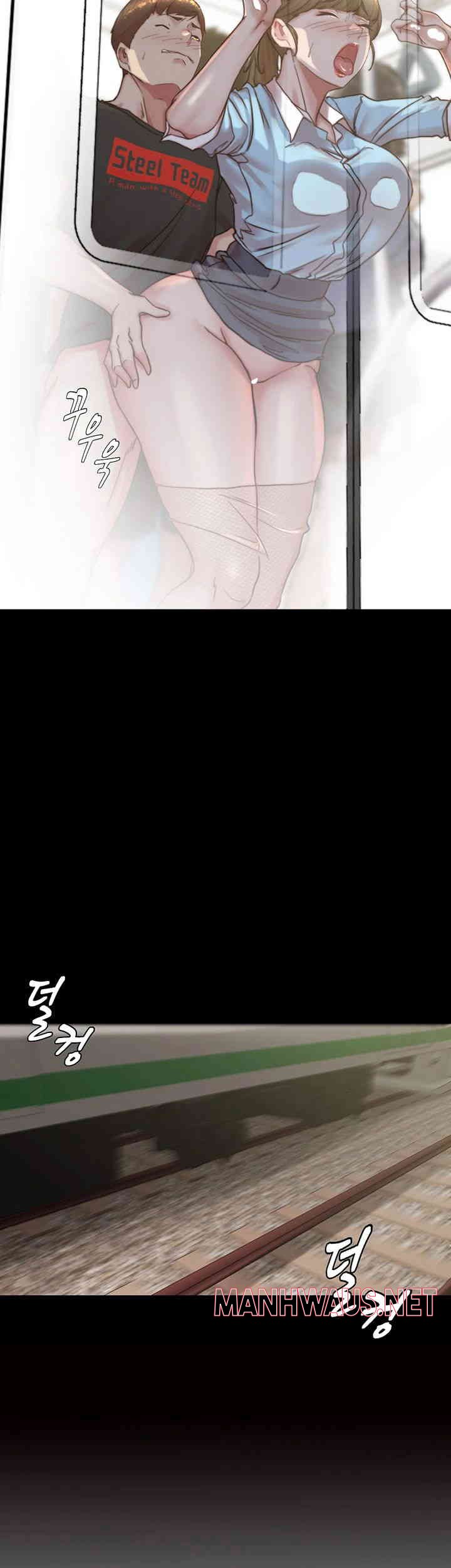 Panty Note Raw - Chapter 185 Page 2