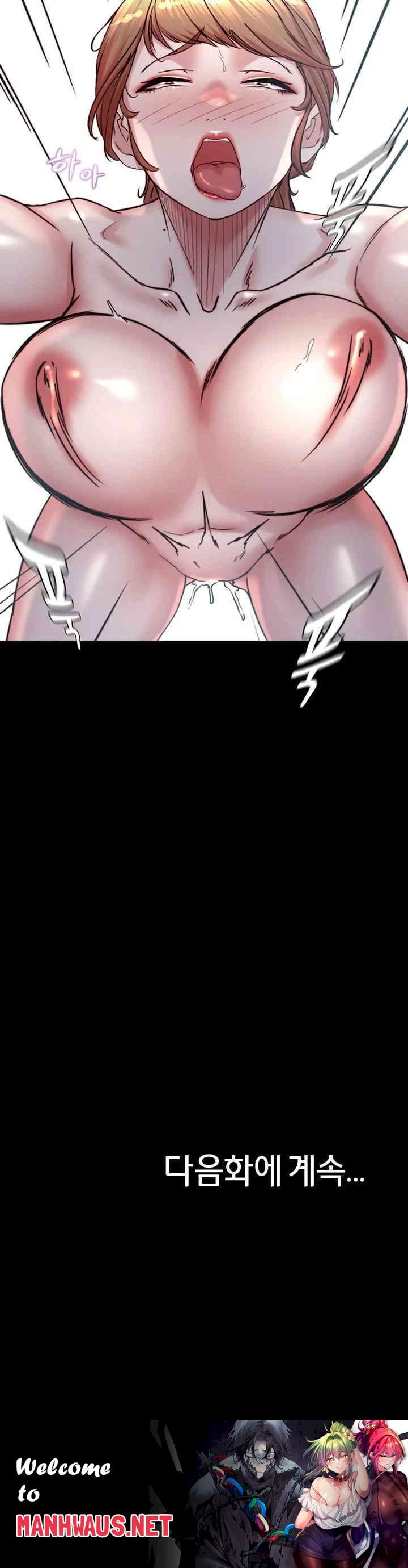 Panty Note Raw - Chapter 196 Page 50