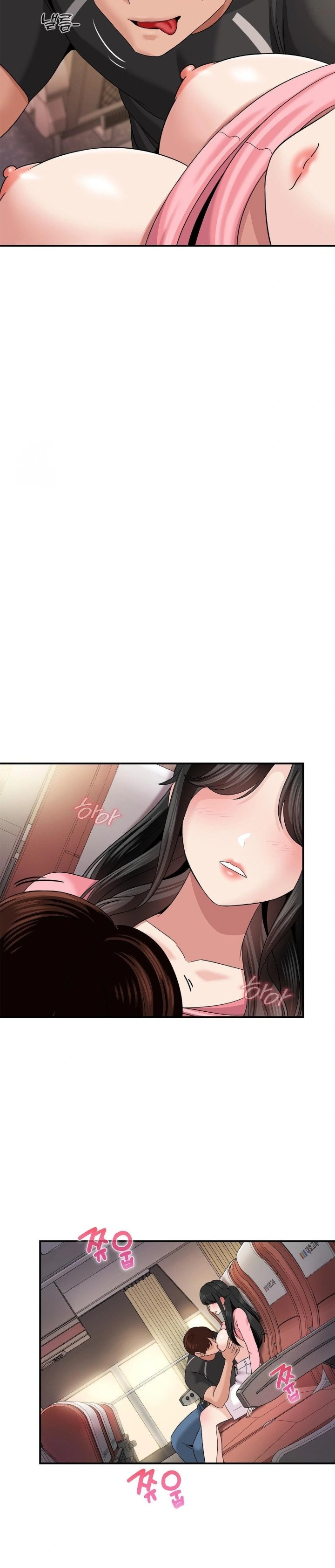 What a Hole Inspection is Homework Raw - Chapter 11 Page 13