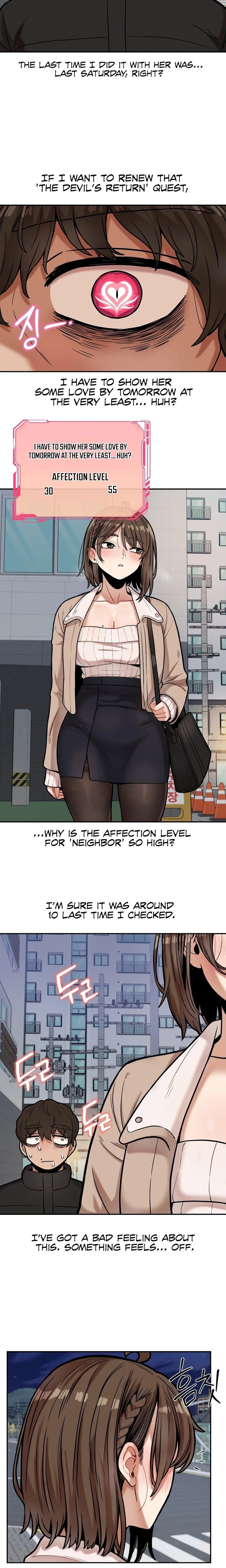 An Invisible Kiss - Chapter 17 Page 12