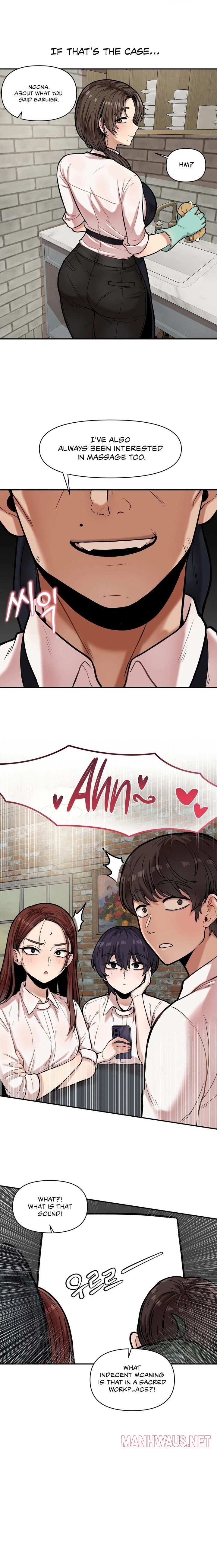 An Invisible Kiss - Chapter 17 Page 6