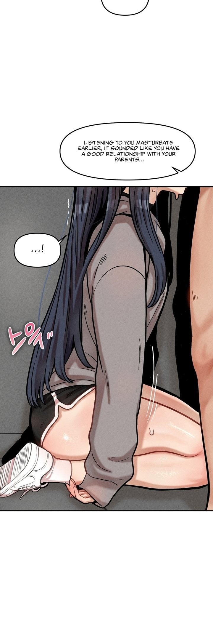 An Invisible Kiss - Chapter 21 Page 18