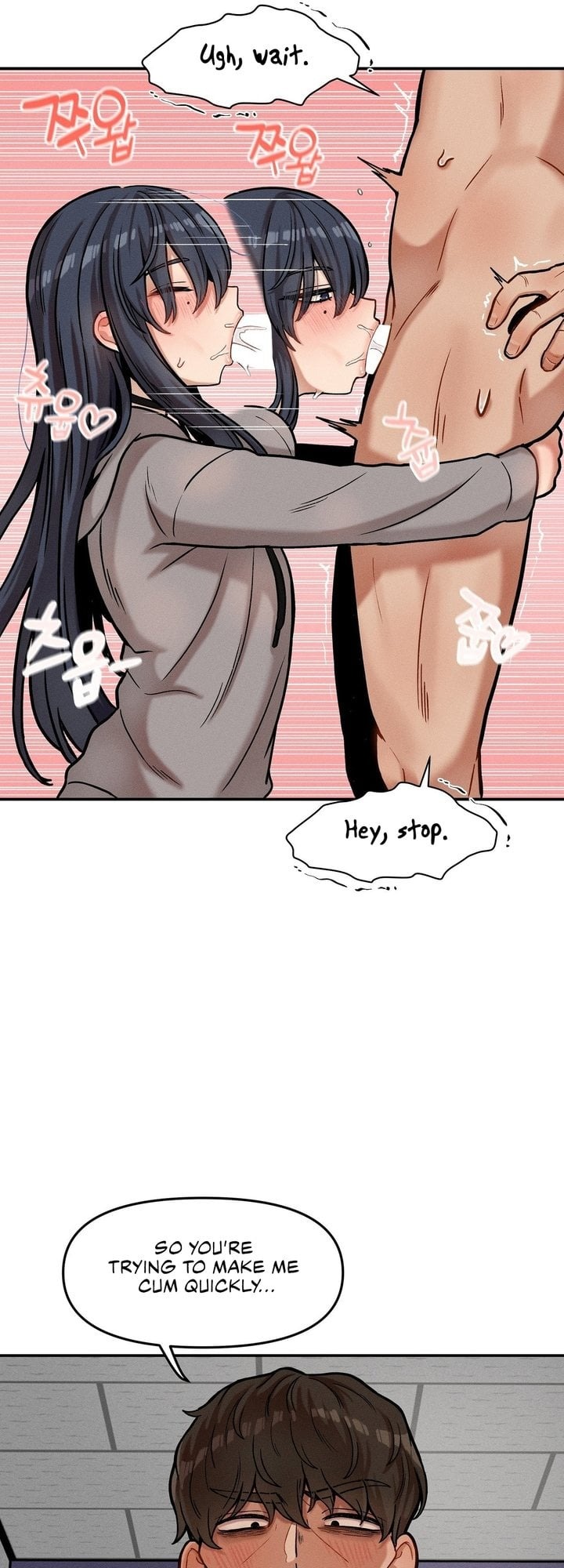 An Invisible Kiss - Chapter 21 Page 28