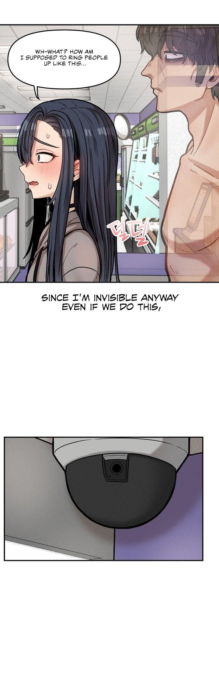 An Invisible Kiss - Chapter 21 Page 36