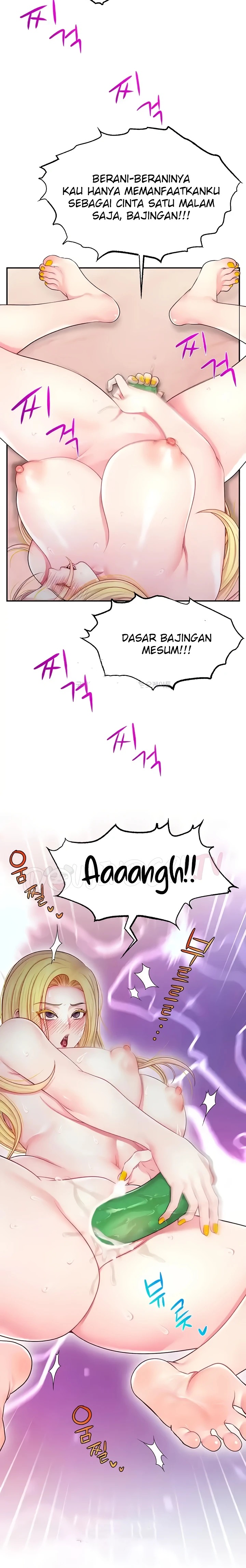 Making Friends With Streamers by Hacking! Raw - Chapter 16 Page 16