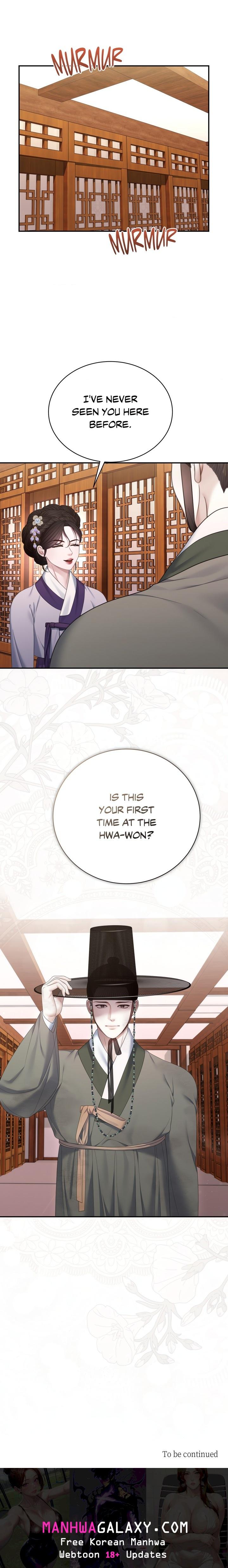 Requiem of the Scarlet Name (Uncensored) - Chapter 10 Page 19