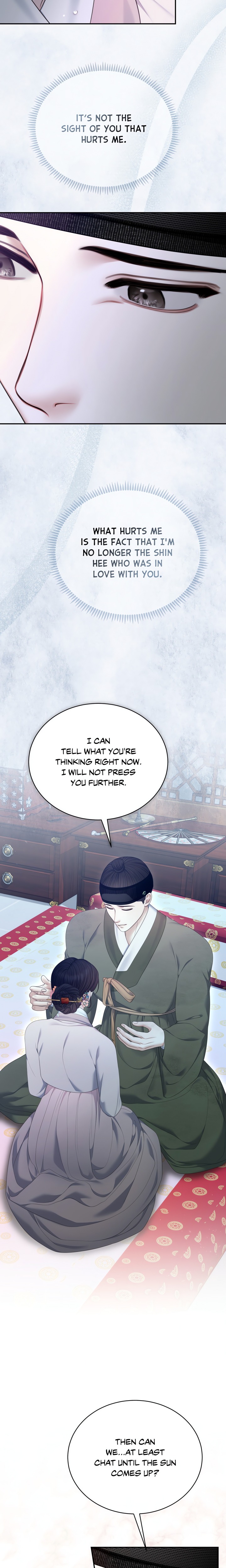 Requiem of the Scarlet Name (Uncensored) - Chapter 11 Page 13