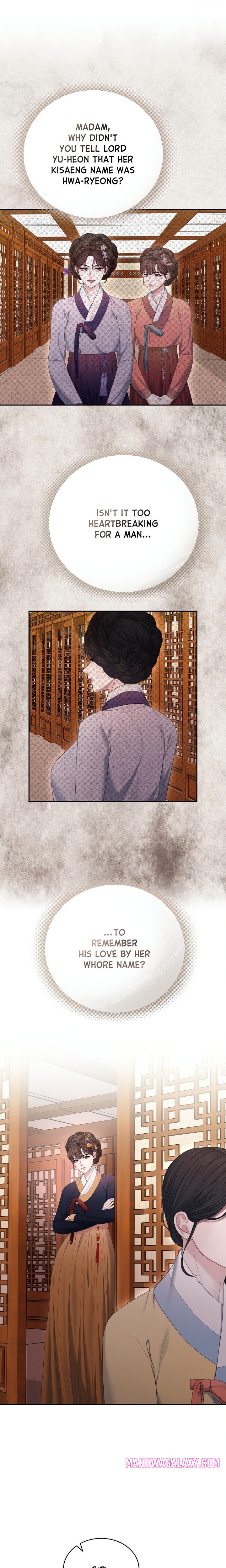 Requiem of the Scarlet Name (Uncensored) - Chapter 14 Page 15