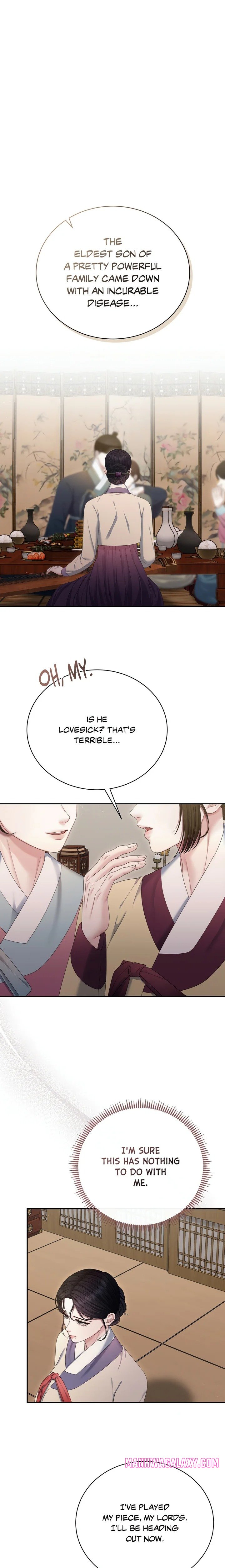 Requiem of the Scarlet Name (Uncensored) - Chapter 16 Page 1