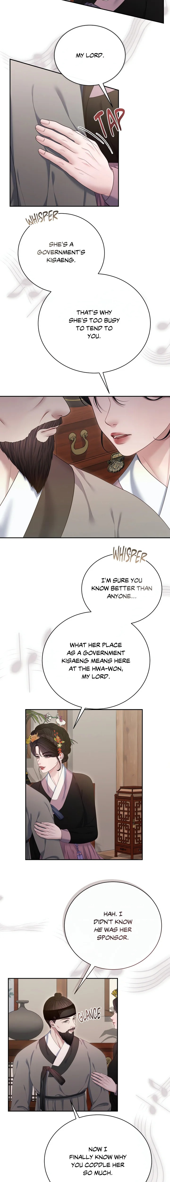 Requiem of the Scarlet Name (Uncensored) - Chapter 16 Page 9