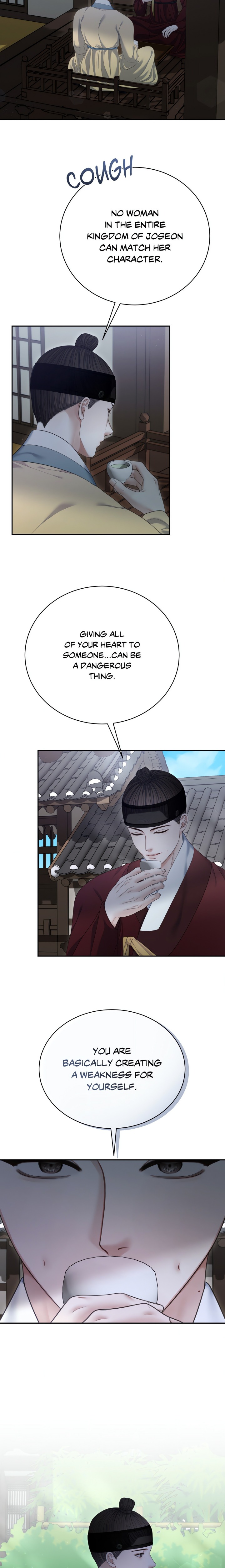 Requiem of the Scarlet Name (Uncensored) - Chapter 17 Page 4