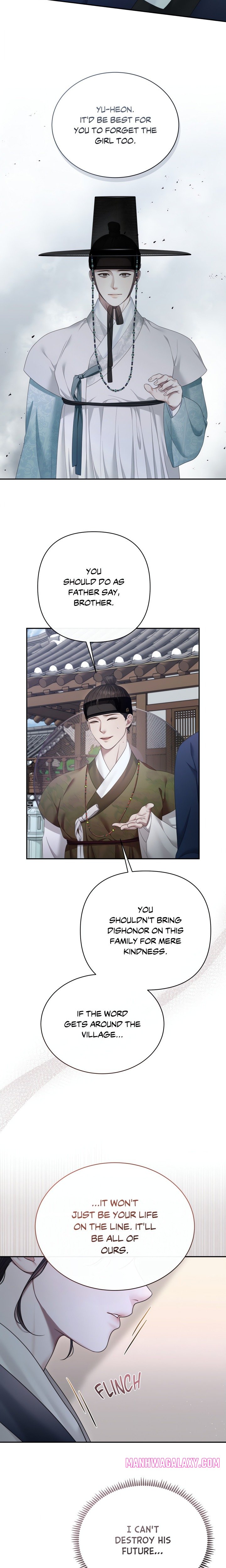 Requiem of the Scarlet Name (Uncensored) - Chapter 4 Page 9