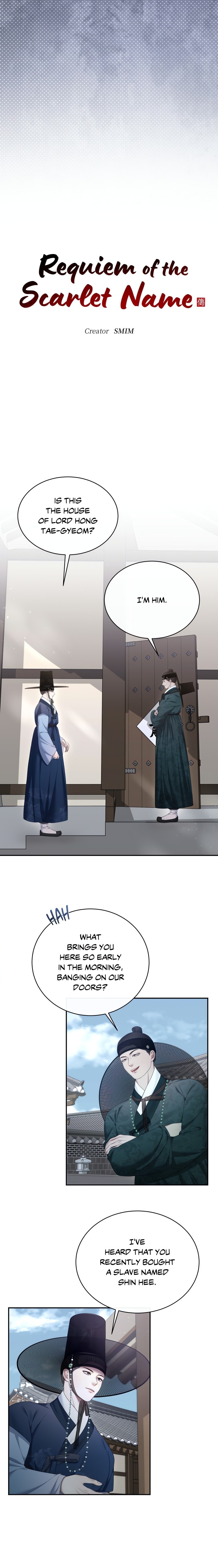 Requiem of the Scarlet Name (Uncensored) - Chapter 5 Page 5