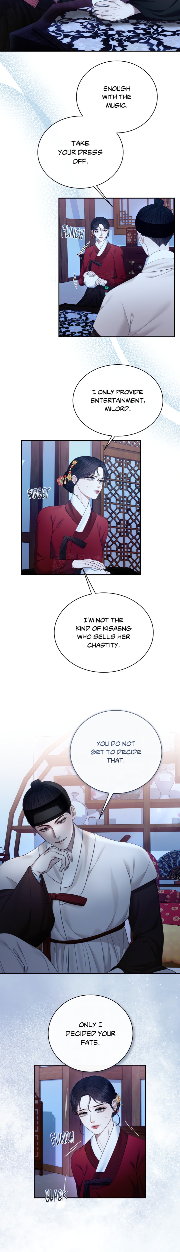 Requiem of the Scarlet Name (Uncensored) - Chapter 6 Page 15
