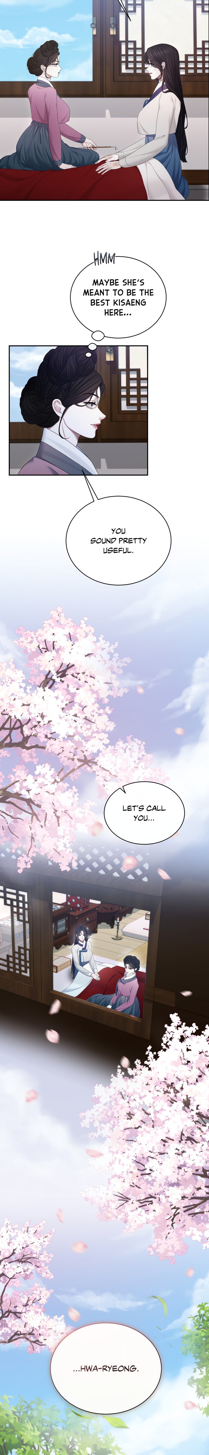 Requiem of the Scarlet Name (Uncensored) - Chapter 6 Page 8