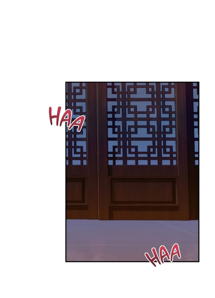 Requiem of the Scarlet Name (Uncensored) - Chapter 7 Page 30