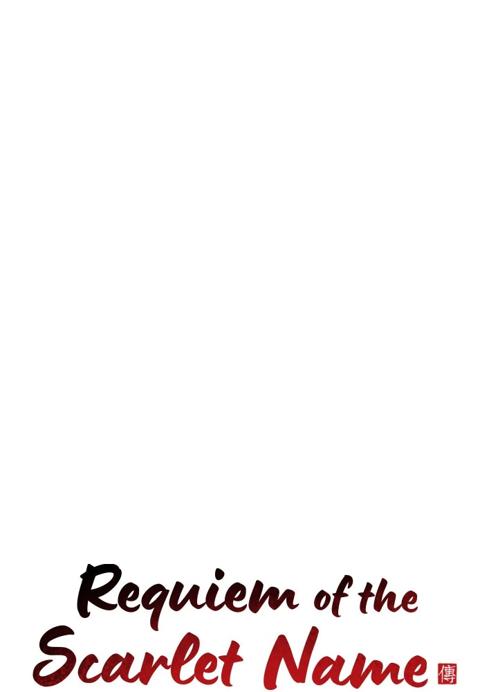 Requiem of the Scarlet Name (Uncensored) - Chapter 8 Page 26