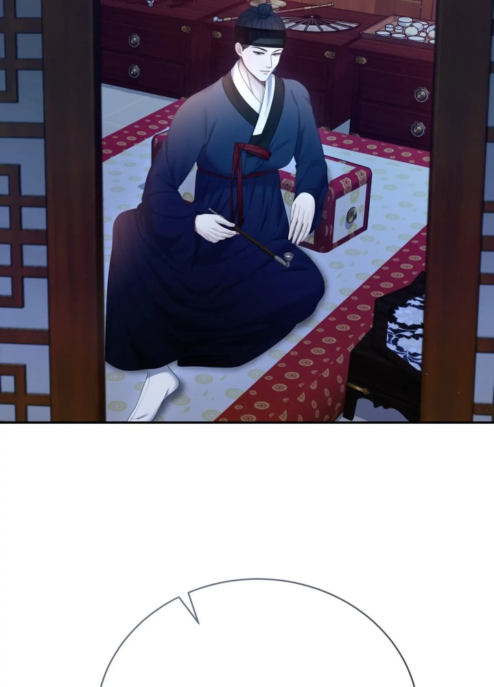 Requiem of the Scarlet Name (Uncensored) - Chapter 8 Page 56