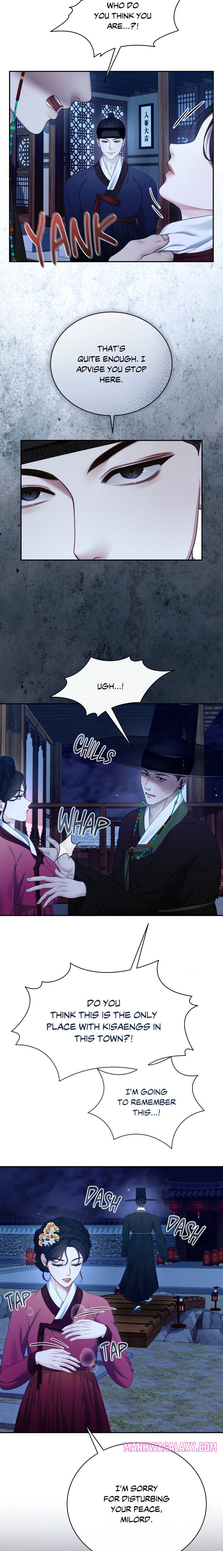 Requiem of the Scarlet Name (Uncensored) - Chapter 9 Page 5