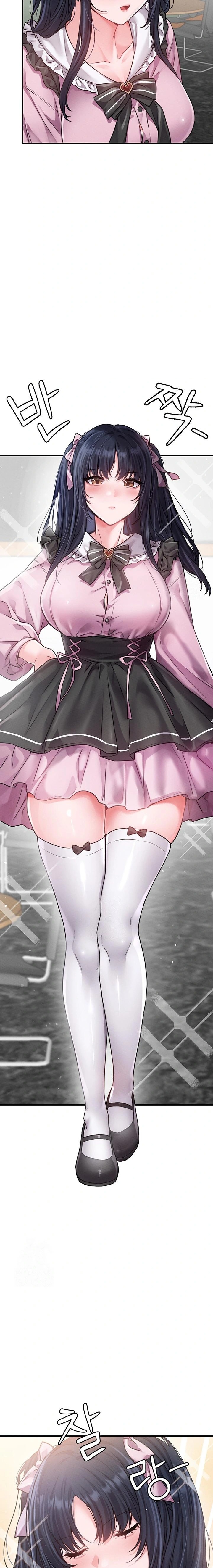 The Reincarnated Man Raw - Chapter 11 Page 14