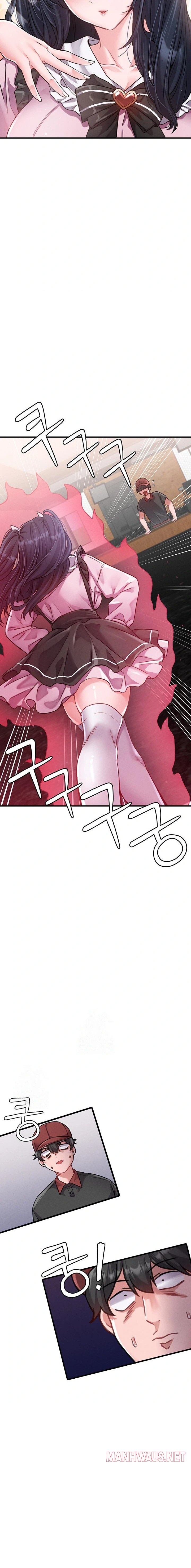 The Reincarnated Man Raw - Chapter 11 Page 15