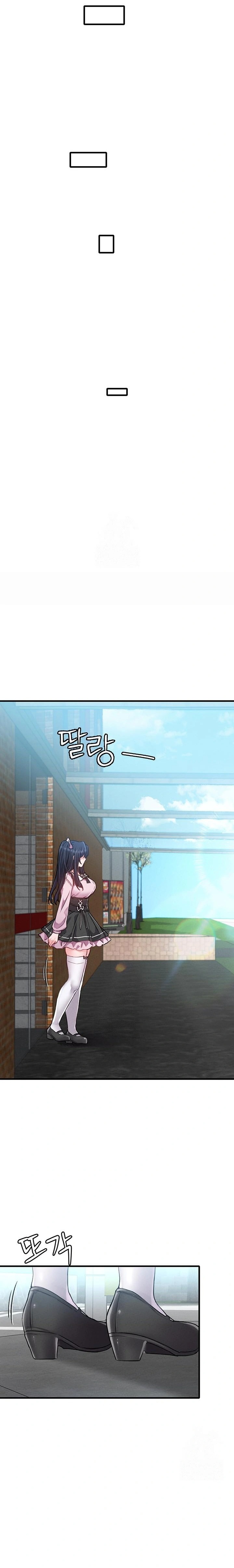 The Reincarnated Man Raw - Chapter 11 Page 19