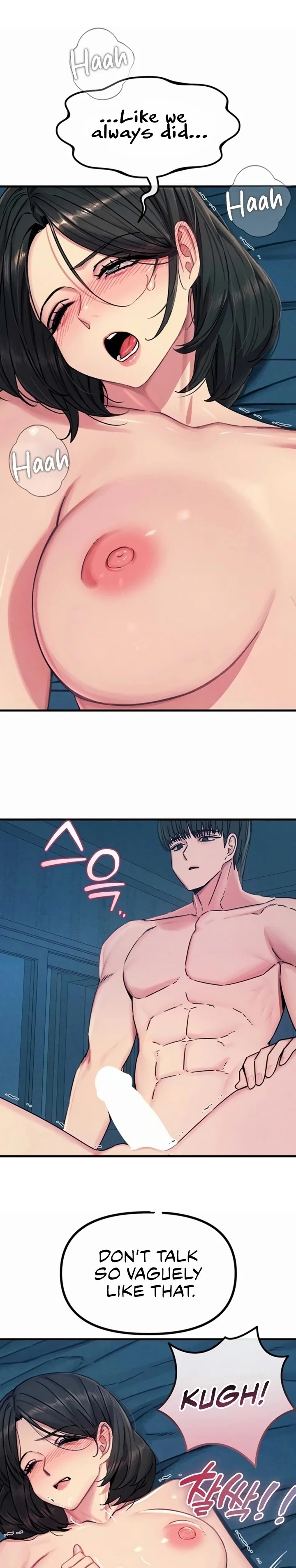 You Won’t Get Me Twice - Chapter 63 Page 17