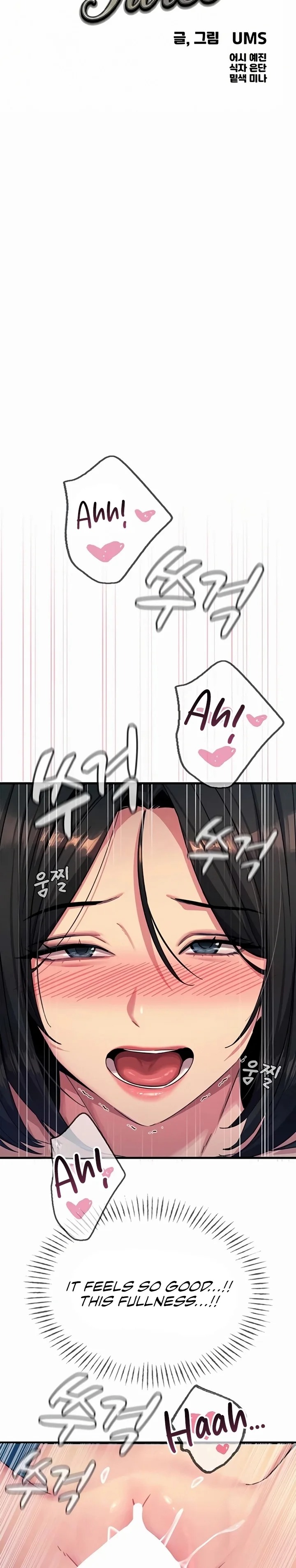 You Won’t Get Me Twice - Chapter 64 Page 3