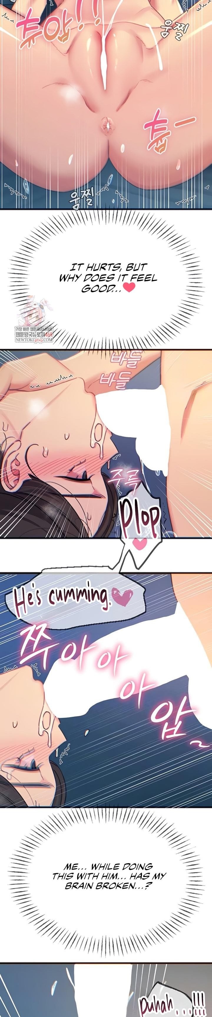 You Won’t Get Me Twice - Chapter 65 Page 5