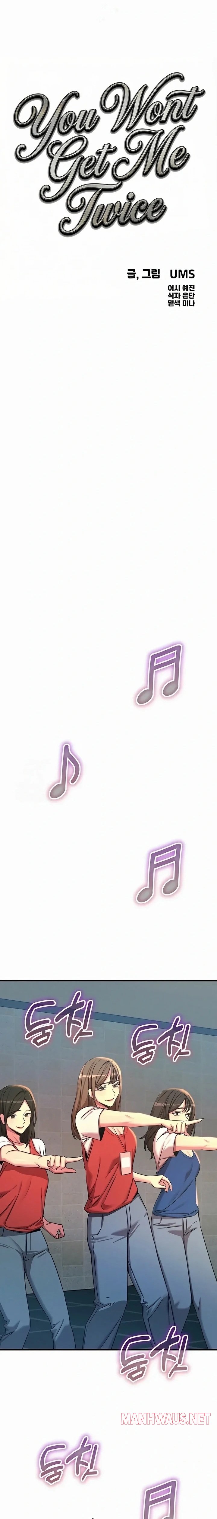 You Won’t Get Me Twice - Chapter 67 Page 1