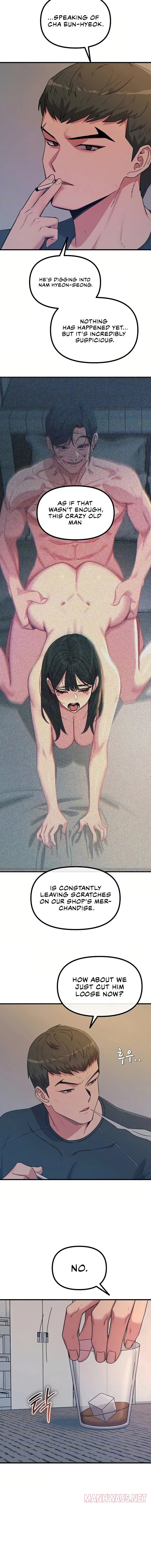 You Won’t Get Me Twice - Chapter 73 Page 2