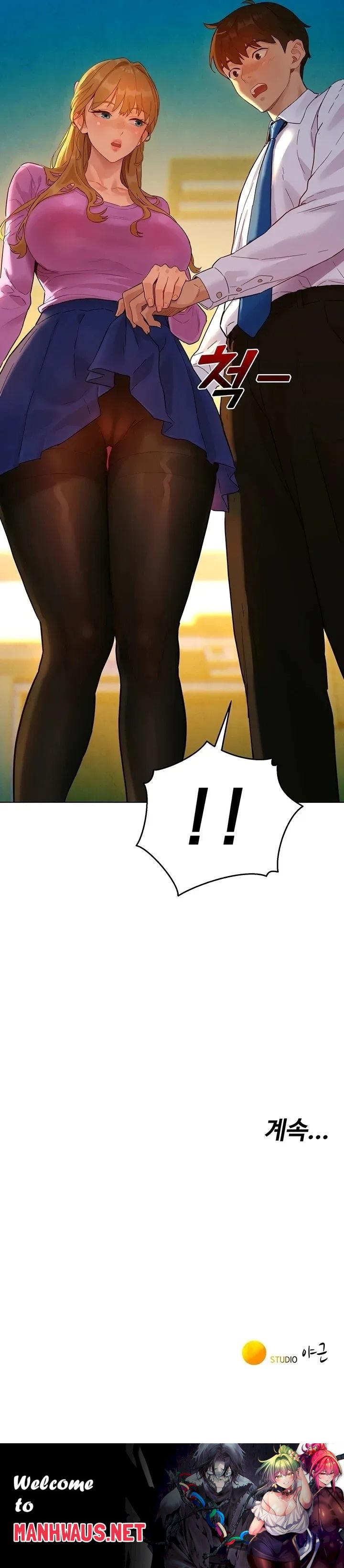 KinkFolder.ZIP - Chapter 3 Page 23