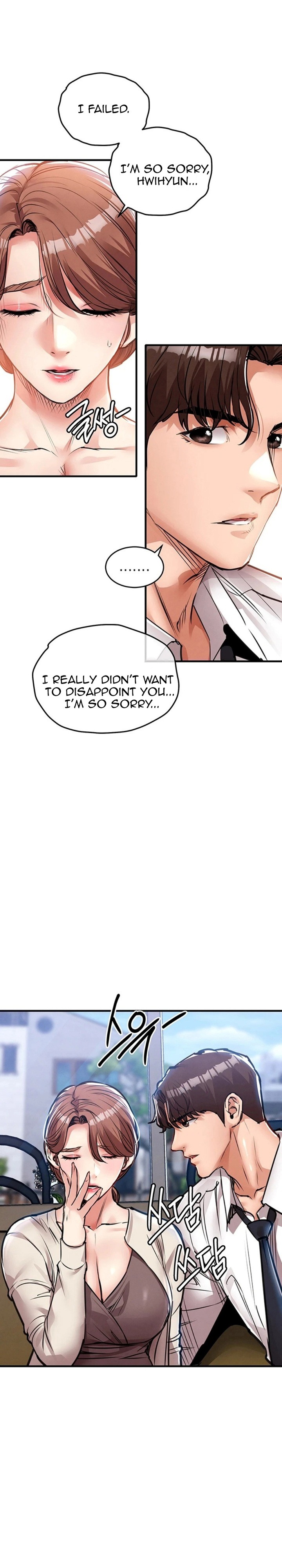 Glorious Homecoming - Chapter 60 Page 25