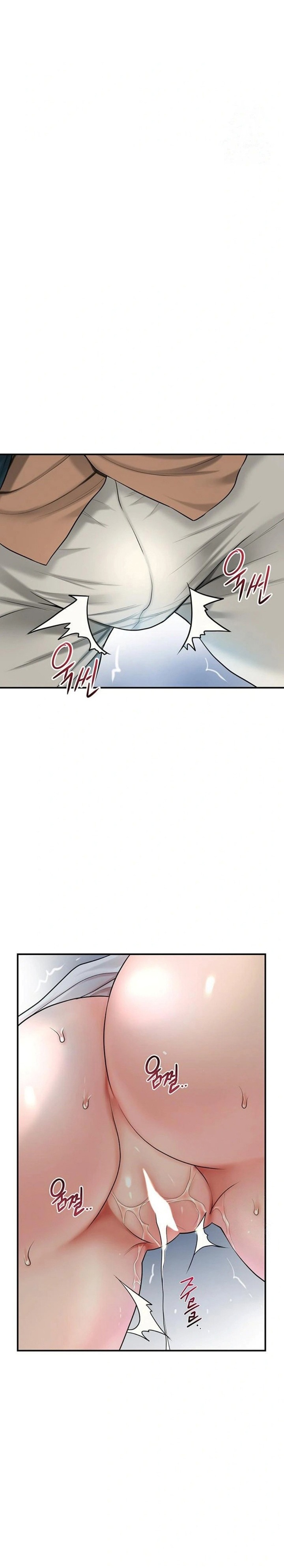 Brothel - Chapter 35 Page 29