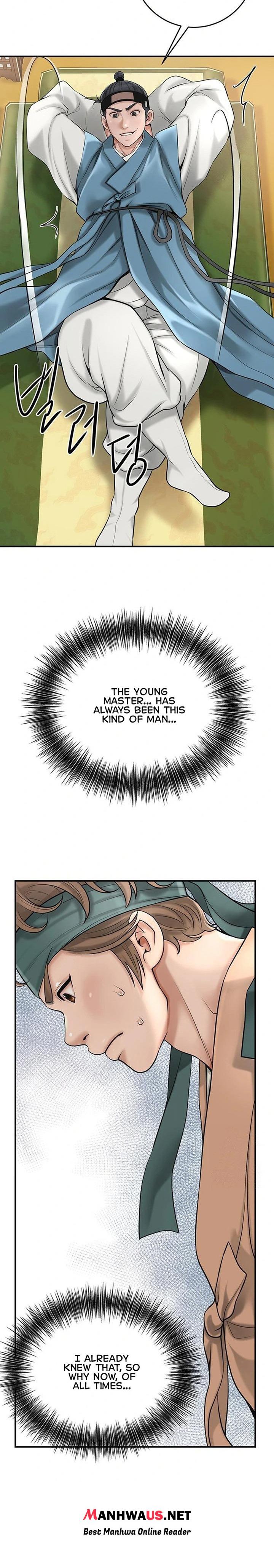 Brothel - Chapter 39 Page 24