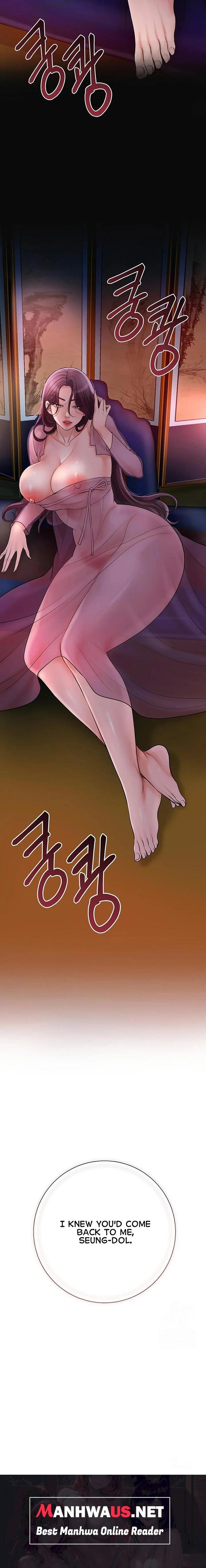 Brothel - Chapter 40 Page 30