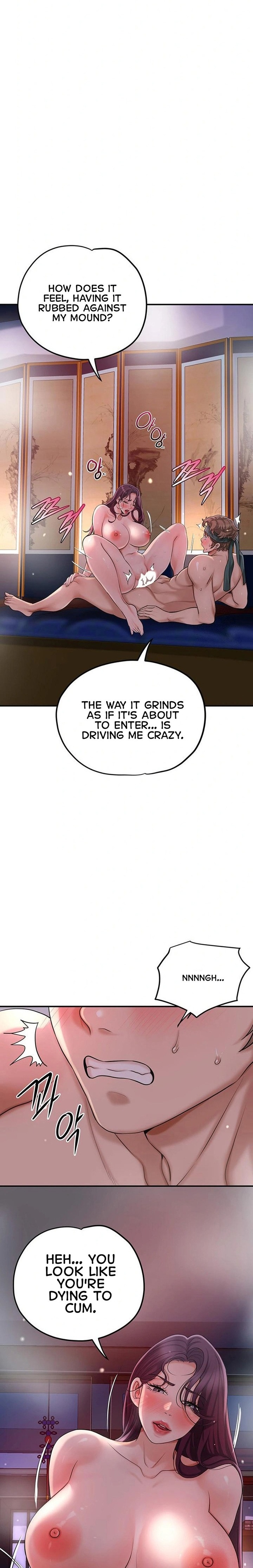 Brothel - Chapter 42 Page 13