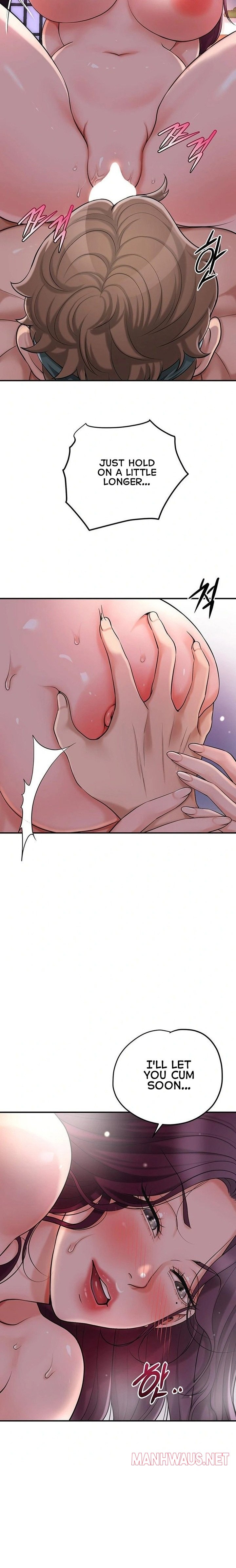 Brothel - Chapter 42 Page 14