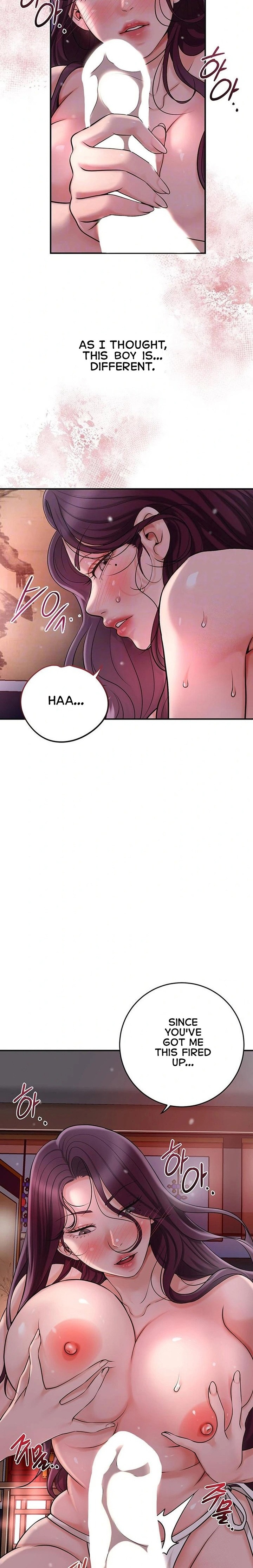 Brothel - Chapter 42 Page 5