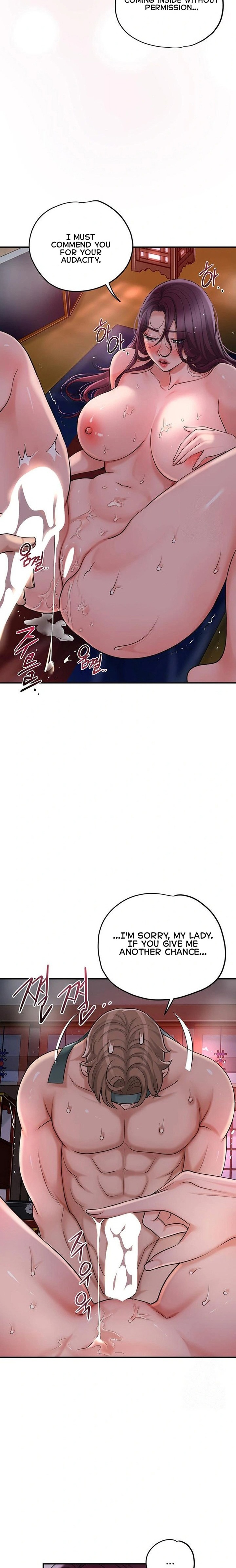 Brothel - Chapter 43 Page 21