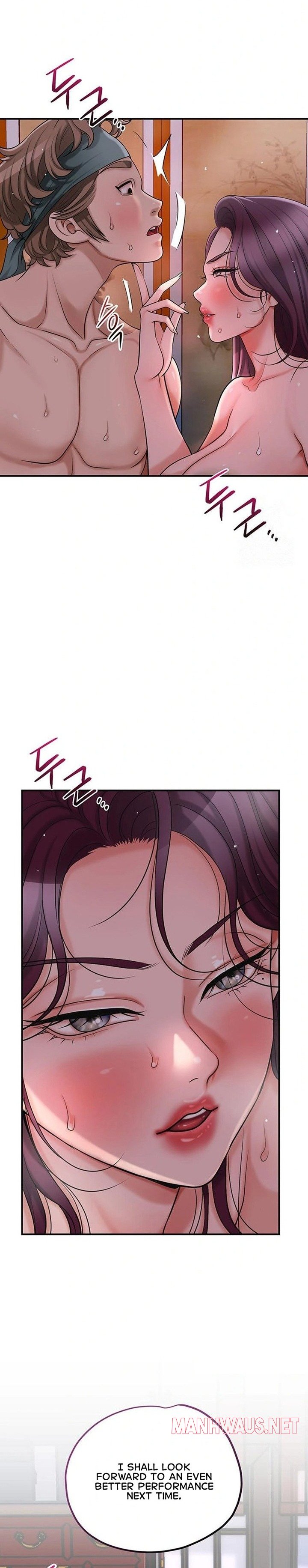 Brothel - Chapter 43 Page 27