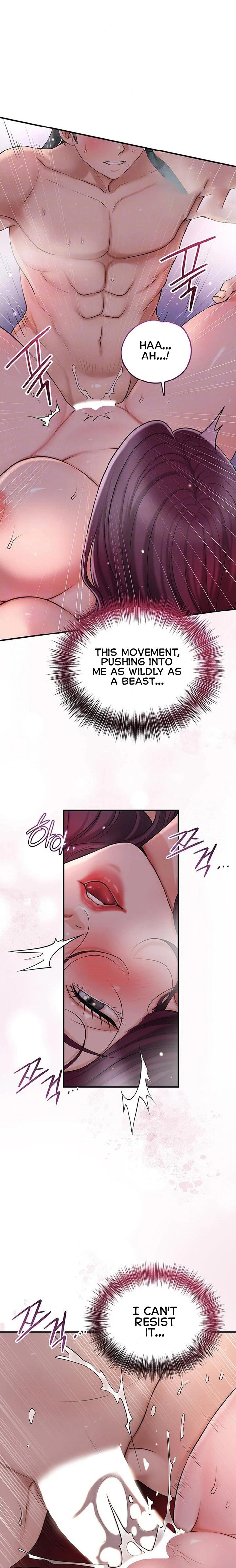 Brothel - Chapter 43 Page 4