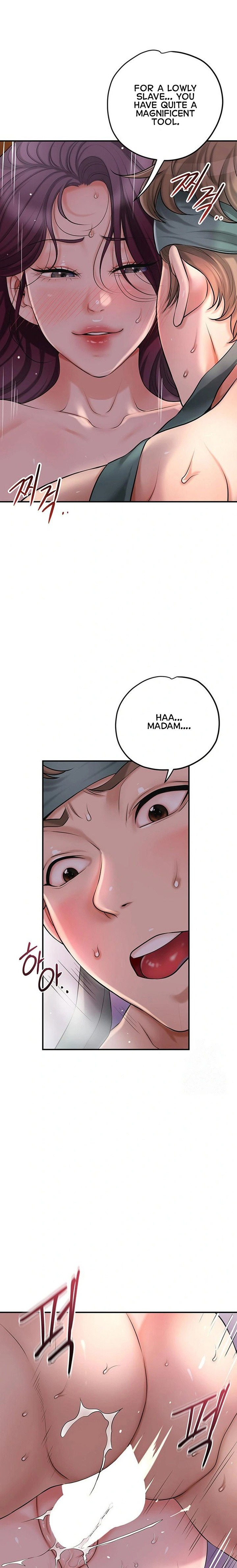 Brothel - Chapter 43 Page 6