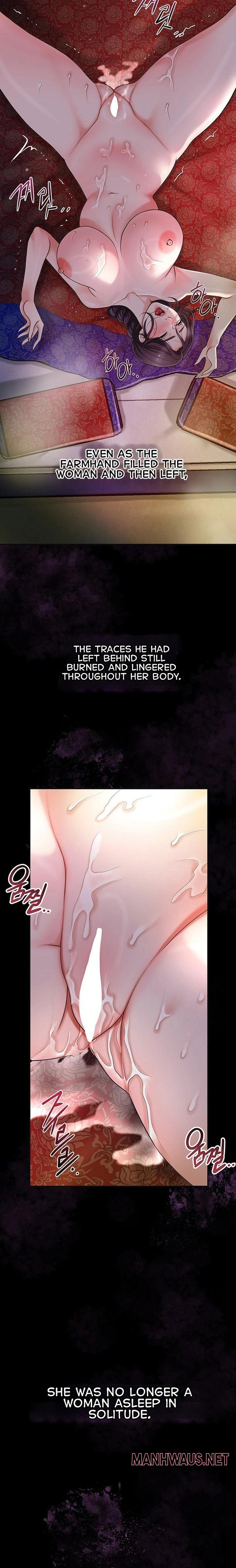 Brothel - Chapter 45 Page 13