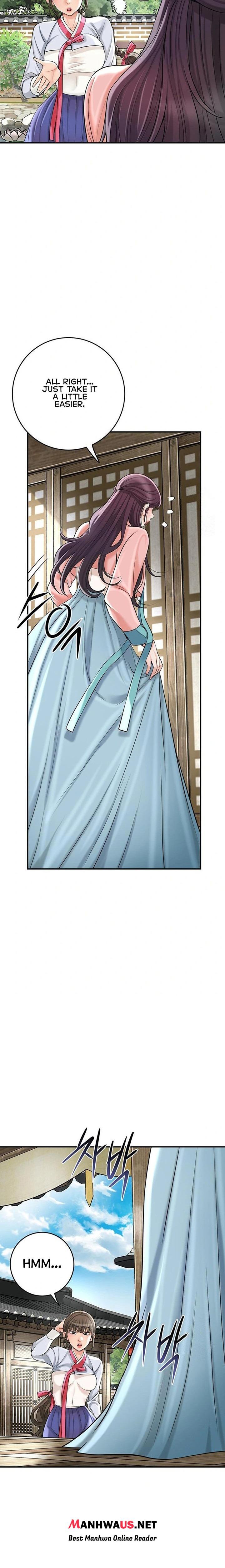 Brothel - Chapter 45 Page 21