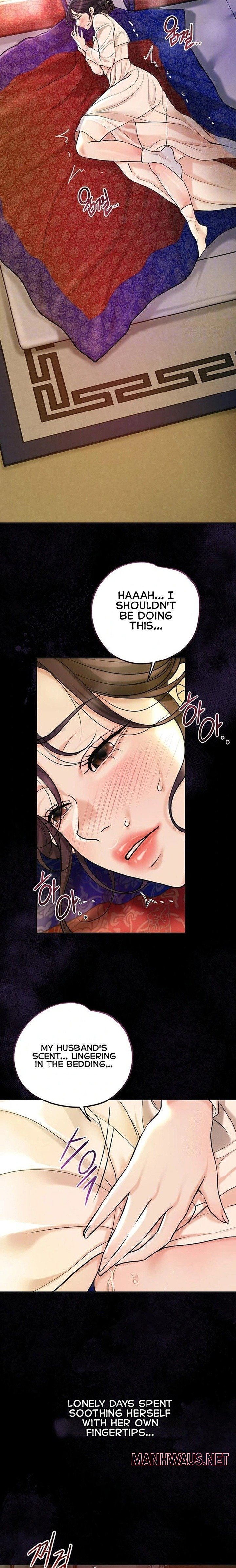 Brothel - Chapter 45 Page 3