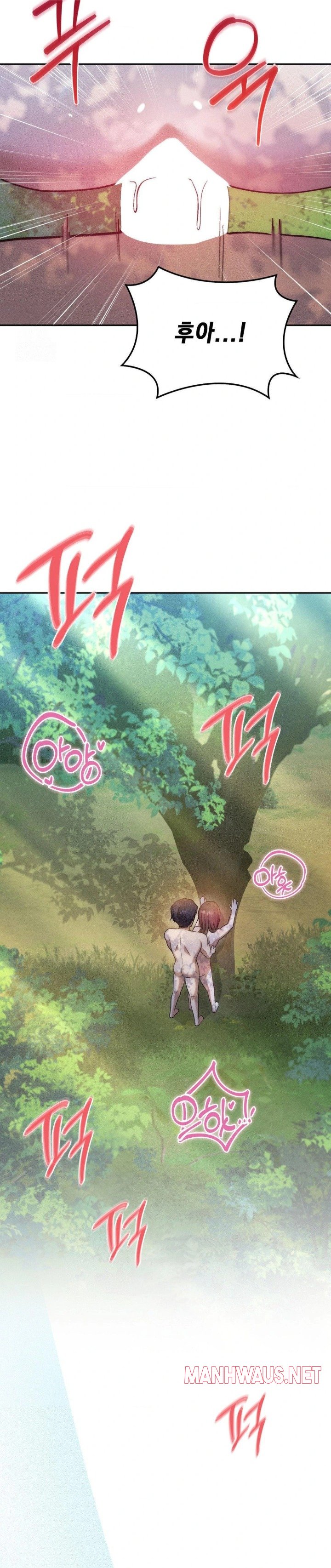 Boyfriend Girlfriend Game Raw - Chapter 20 Page 18