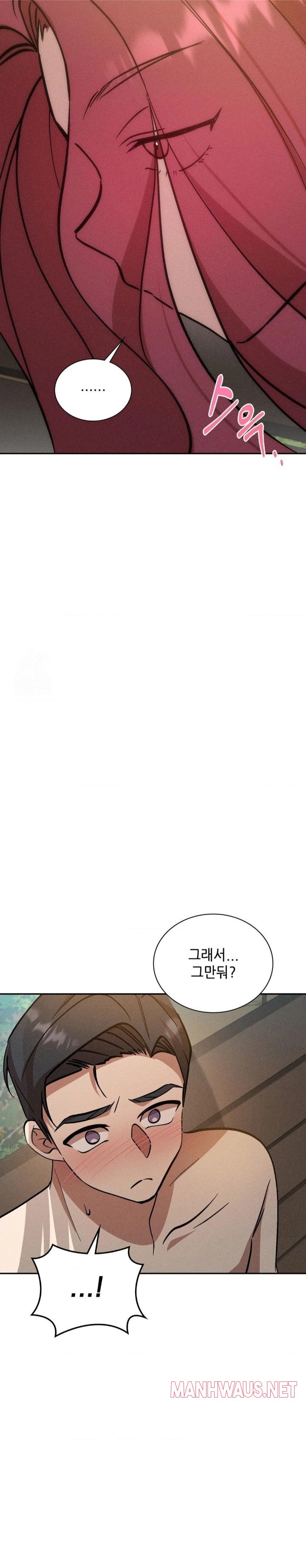 Boyfriend Girlfriend Game Raw - Chapter 20 Page 27